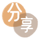 忻州花呗24小时在线套微信_蚂蚁信用卡怎么提现出来_信用卡提现靠谱商家_信用卡网